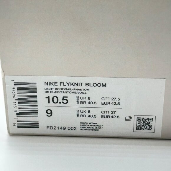Women's Nike Flyknit Bloom Light Bone FD2149-002 Size Women 10.5/ Men: 9 - Picture 13 of 13